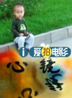 亚洲精品美腿丝袜国产一区